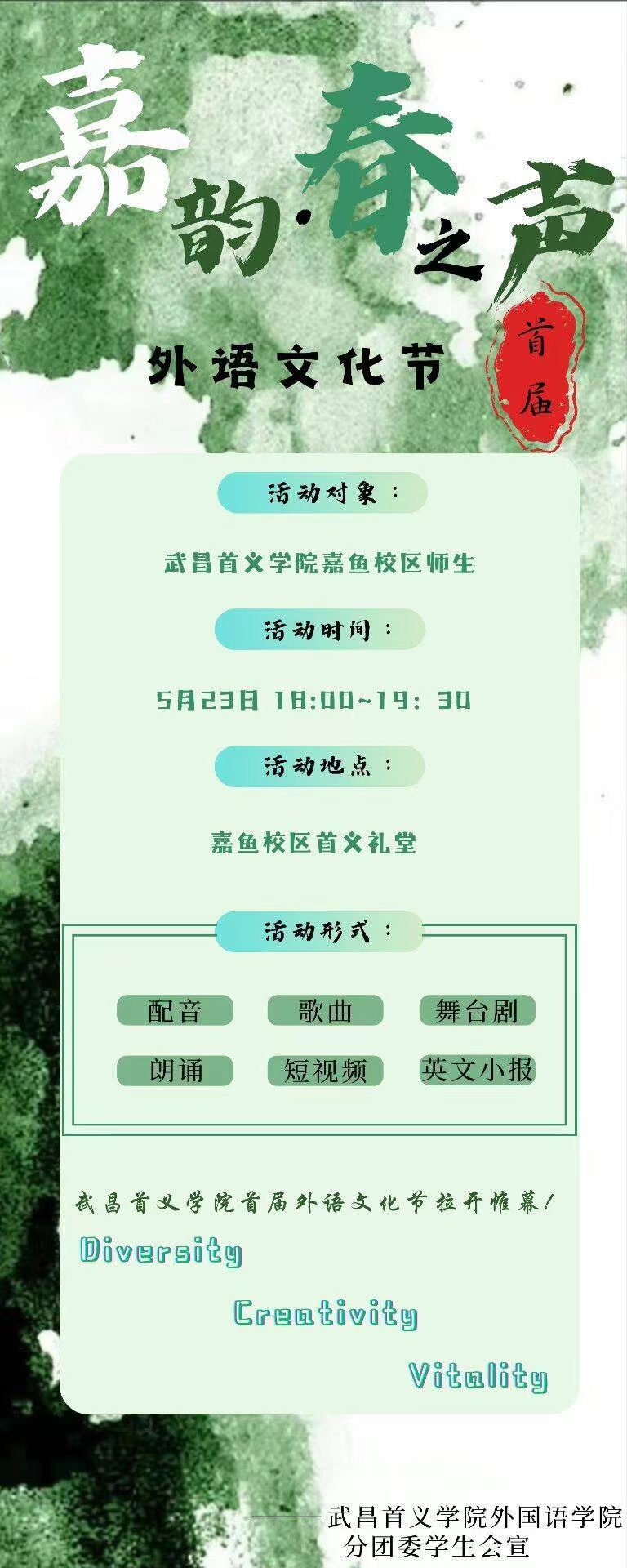 威廉希尔WilliamHill官方网站