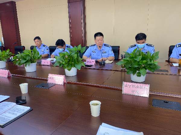 威廉希尔WilliamHill官方网站