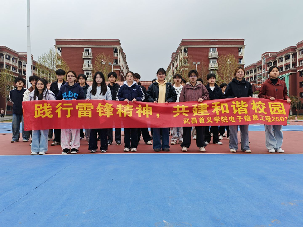 威廉希尔WilliamHill官方网站