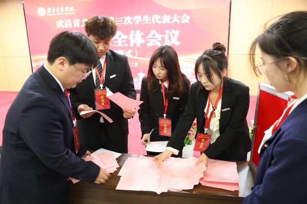 威廉希尔WilliamHill官方网站