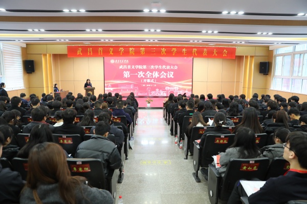 威廉希尔WilliamHill官方网站