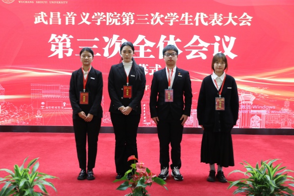 威廉希尔WilliamHill官方网站