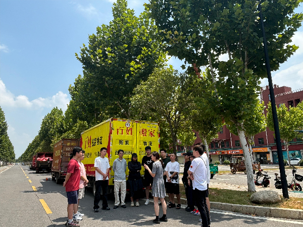 威廉希尔WilliamHill官方网站