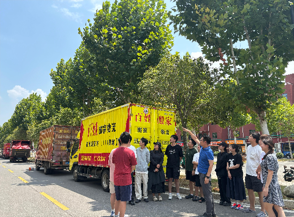 威廉希尔WilliamHill官方网站