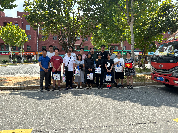 威廉希尔WilliamHill官方网站