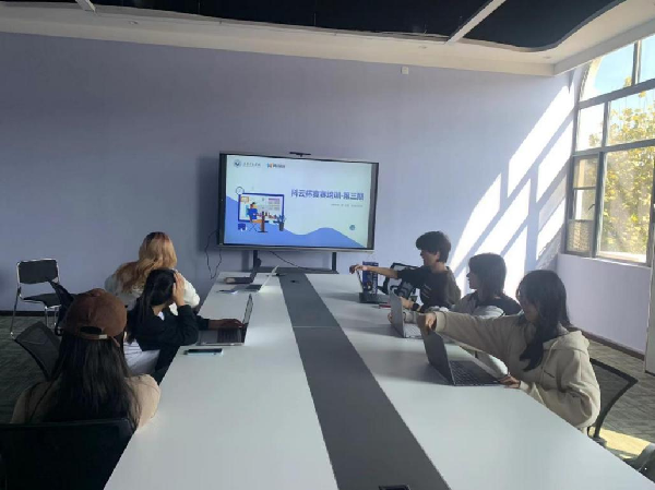 威廉希尔WilliamHill官方网站