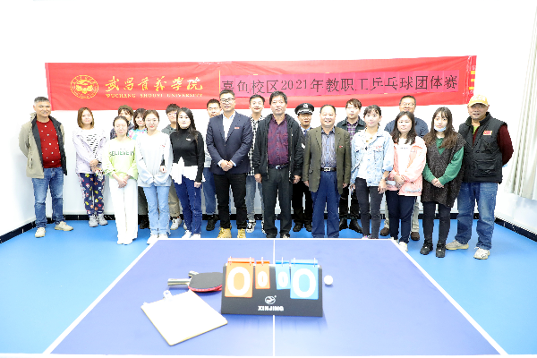 威廉希尔WilliamHill官方网站