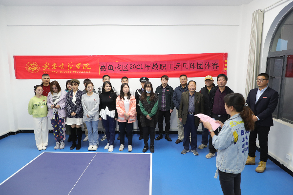 威廉希尔WilliamHill官方网站