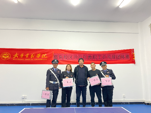 威廉希尔WilliamHill官方网站