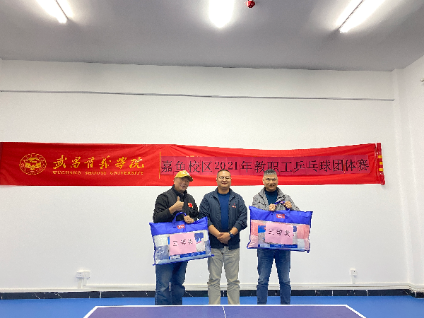 威廉希尔WilliamHill官方网站