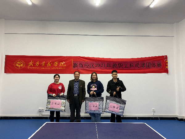 威廉希尔WilliamHill官方网站