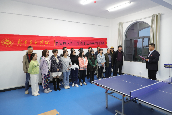 威廉希尔WilliamHill官方网站