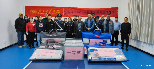 威廉希尔WilliamHill官方网站