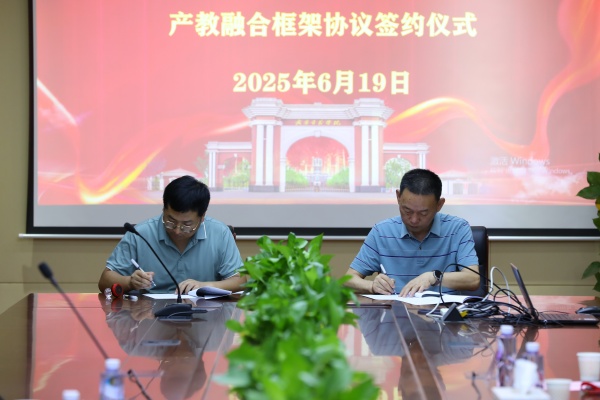 威廉希尔WilliamHill官方网站