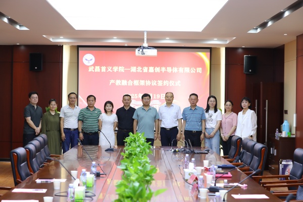 威廉希尔WilliamHill官方网站