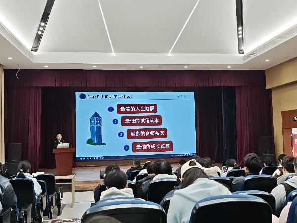 威廉希尔WilliamHill官方网站