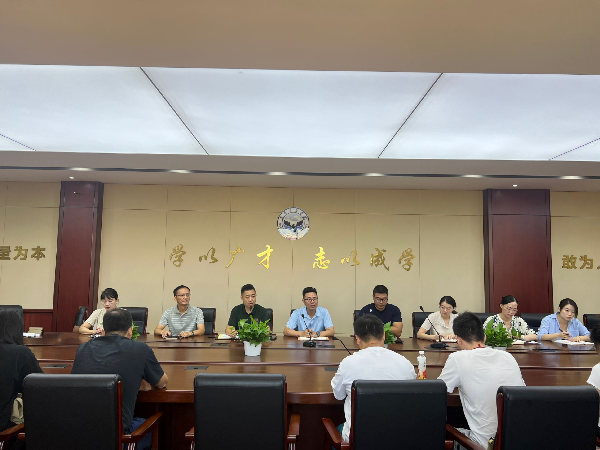 威廉希尔WilliamHill官方网站