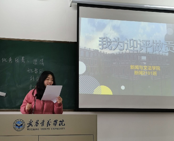 威廉希尔WilliamHill官方网站