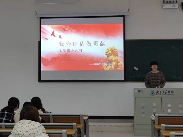 威廉希尔WilliamHill官方网站