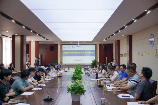 威廉希尔WilliamHill官方网站