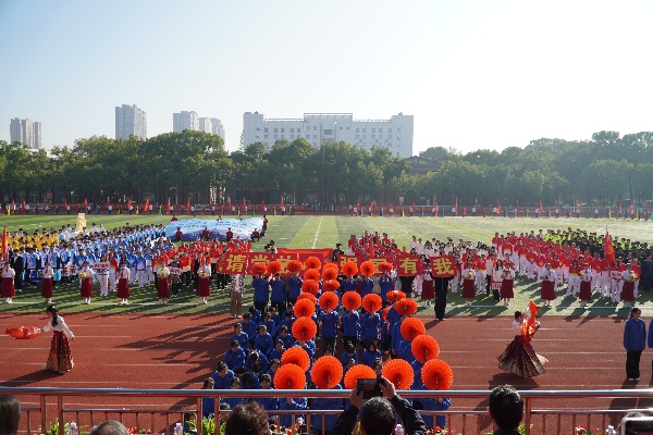 威廉希尔WilliamHill官方网站