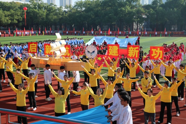 威廉希尔WilliamHill官方网站