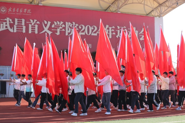 威廉希尔WilliamHill官方网站