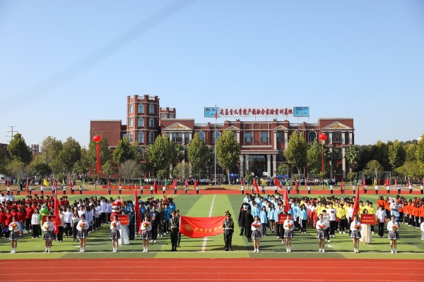 威廉希尔WilliamHill官方网站