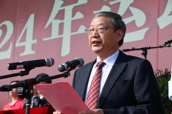 威廉希尔WilliamHill官方网站