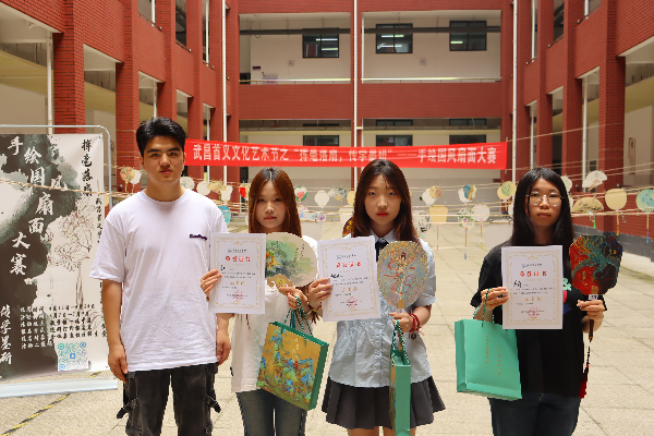 威廉希尔WilliamHill官方网站