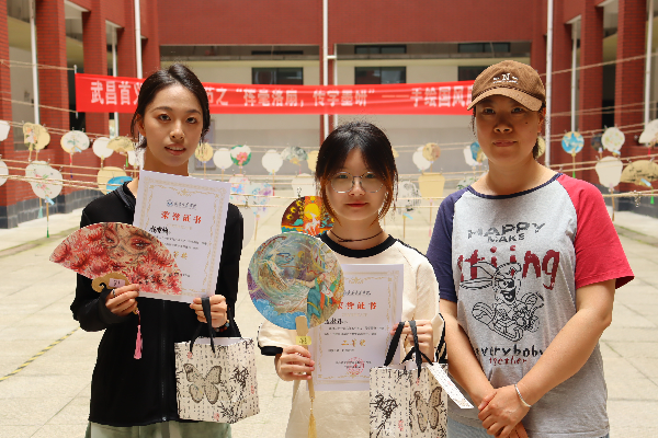 威廉希尔WilliamHill官方网站