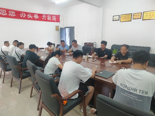 威廉希尔WilliamHill官方网站