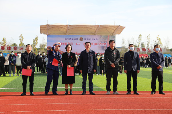 威廉希尔WilliamHill官方网站