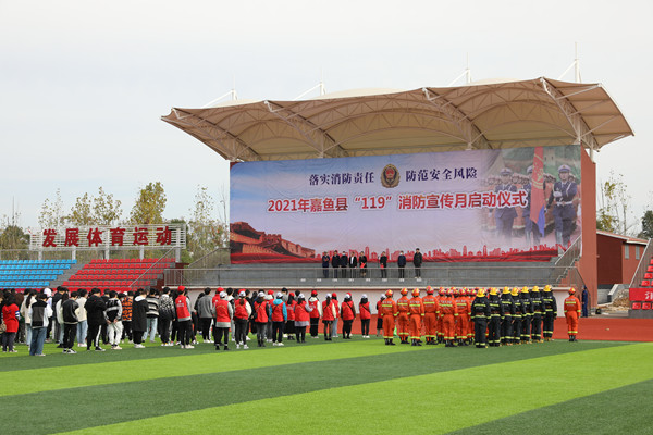 威廉希尔WilliamHill官方网站