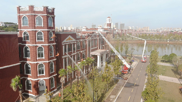 威廉希尔WilliamHill官方网站