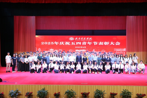 威廉希尔WilliamHill官方网站