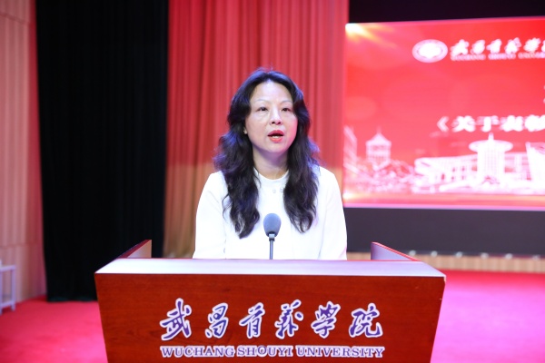 威廉希尔WilliamHill官方网站