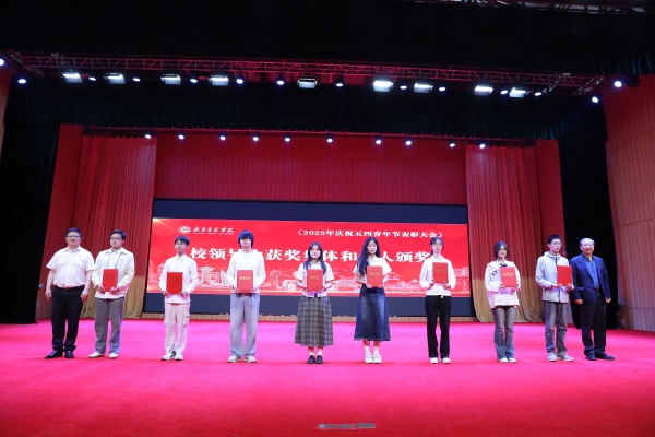 威廉希尔WilliamHill官方网站