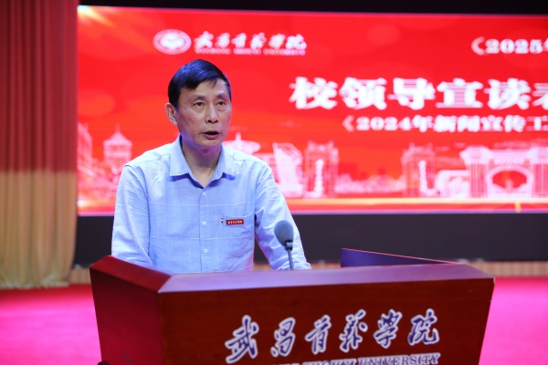 威廉希尔WilliamHill官方网站