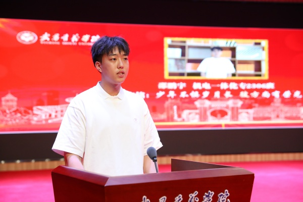 威廉希尔WilliamHill官方网站