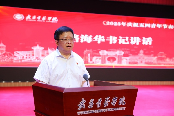 威廉希尔WilliamHill官方网站