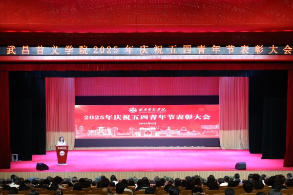 威廉希尔WilliamHill官方网站