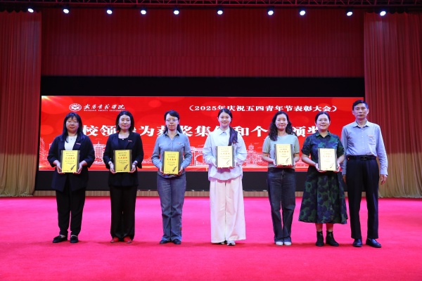 威廉希尔WilliamHill官方网站