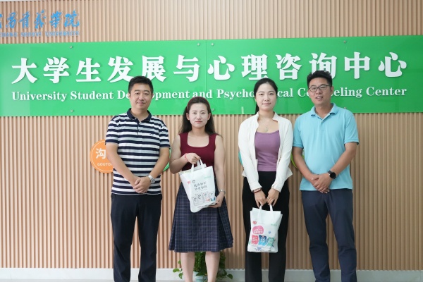 威廉希尔WilliamHill官方网站