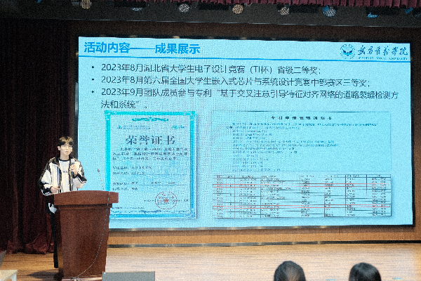 威廉希尔WilliamHill官方网站