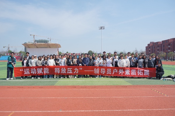 威廉希尔WilliamHill官方网站