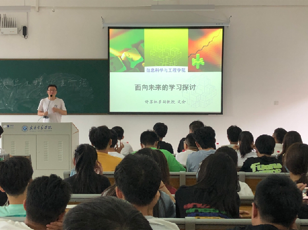 威廉希尔WilliamHill官方网站