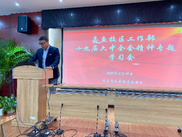 威廉希尔WilliamHill官方网站