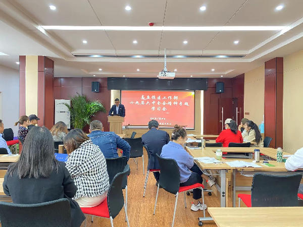 威廉希尔WilliamHill官方网站