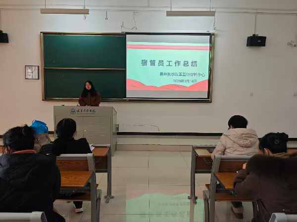 威廉希尔WilliamHill官方网站